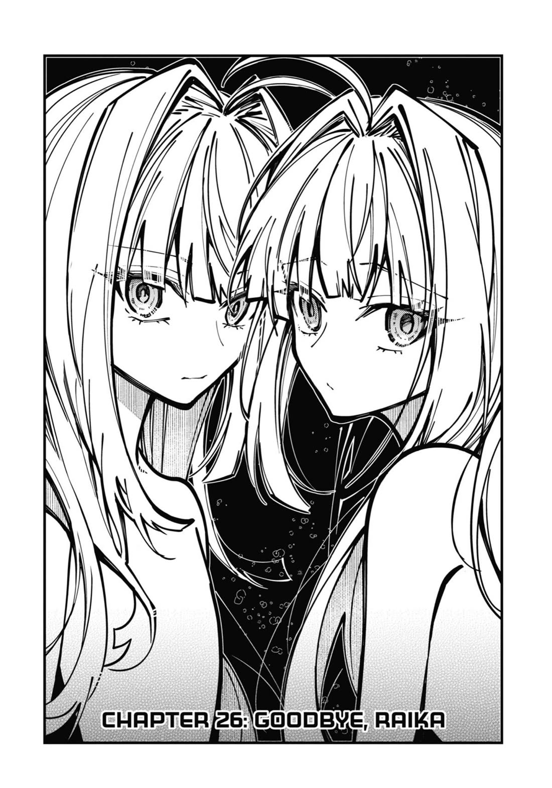 Tokyo Aliens Chapter 26 page 2 - Chapter 26