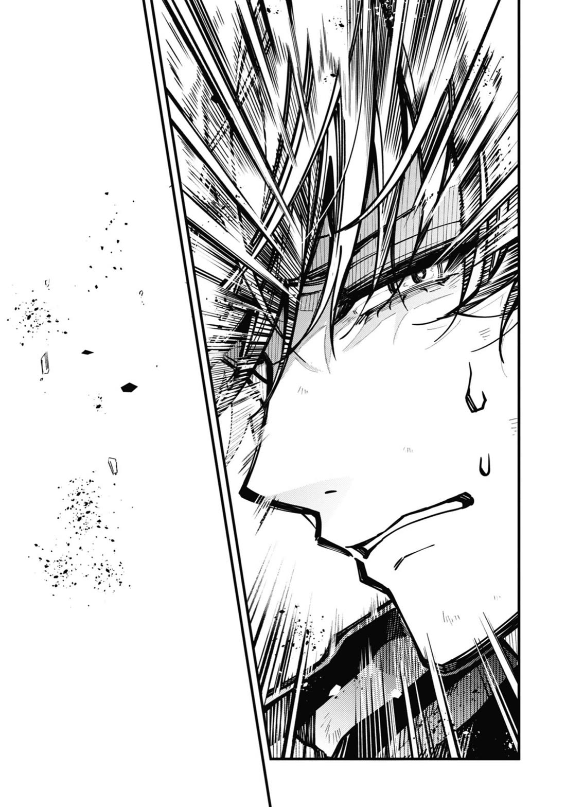 Tokyo Aliens Chapter 26 page 25 - Chapter 26