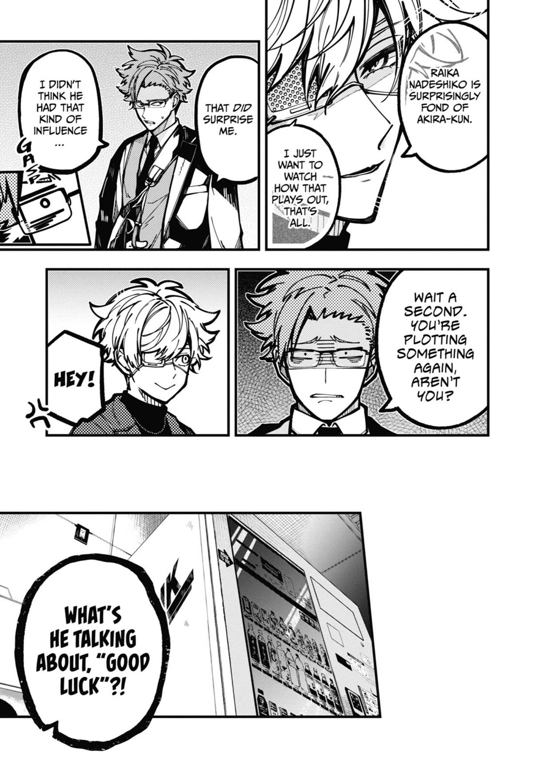 Tokyo Aliens Chapter 27 page 17 - Chapter 27