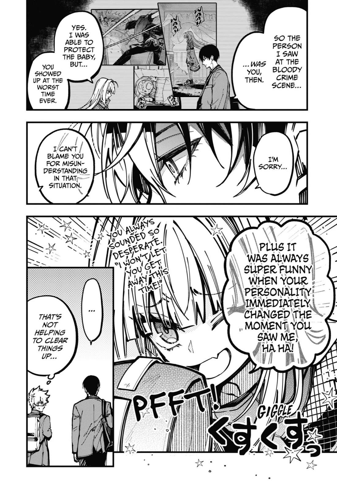 Tokyo Aliens Chapter 27 page 20 - Chapter 27