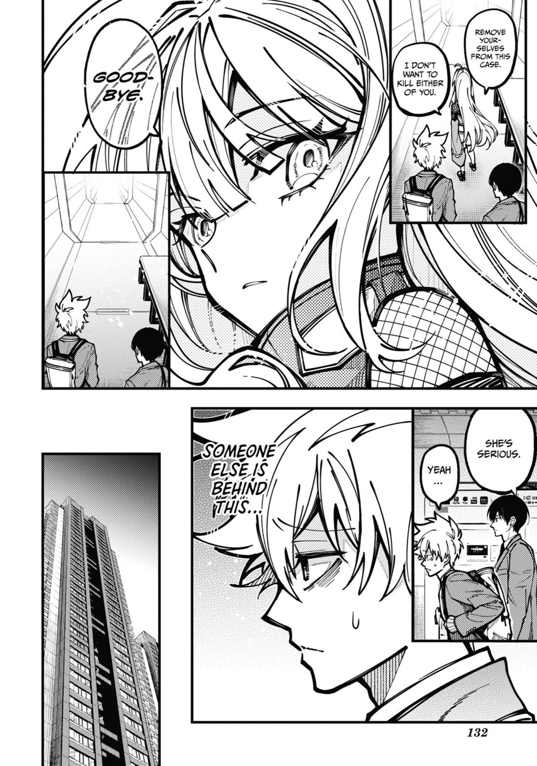 Tokyo Aliens Chapter 27 page 28 - Chapter 27