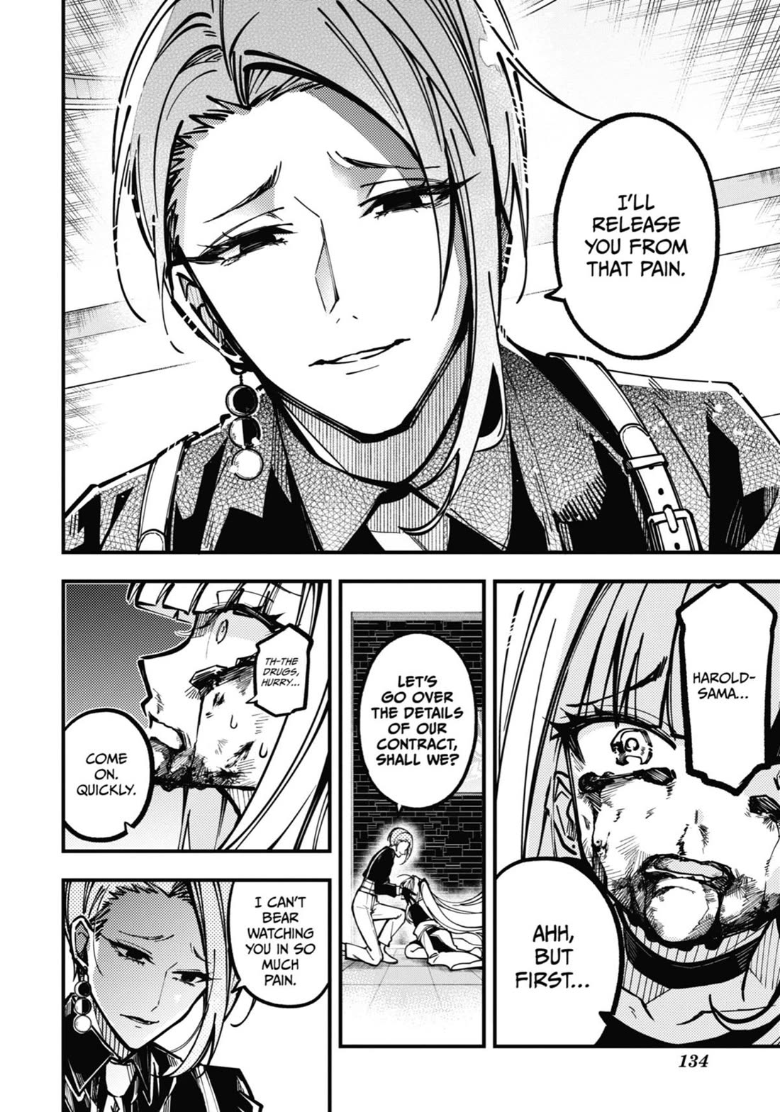 Tokyo Aliens Chapter 27 page 30 - Chapter 27