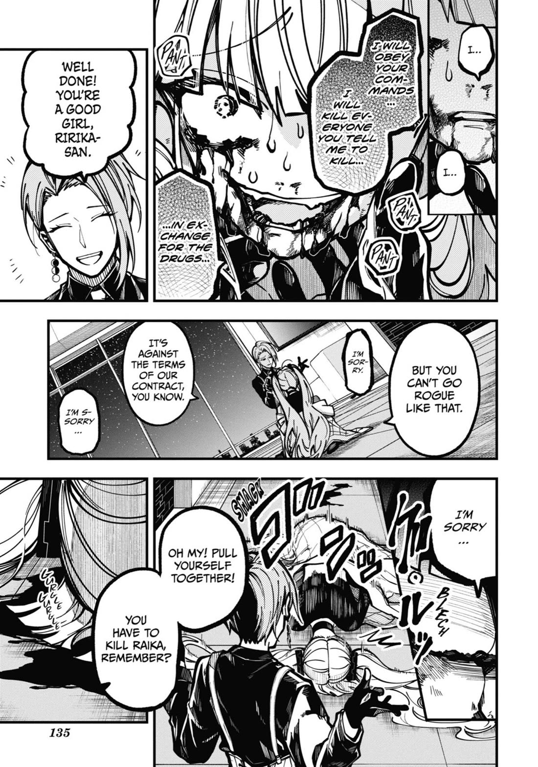 Tokyo Aliens Chapter 27 page 31 - Chapter 27