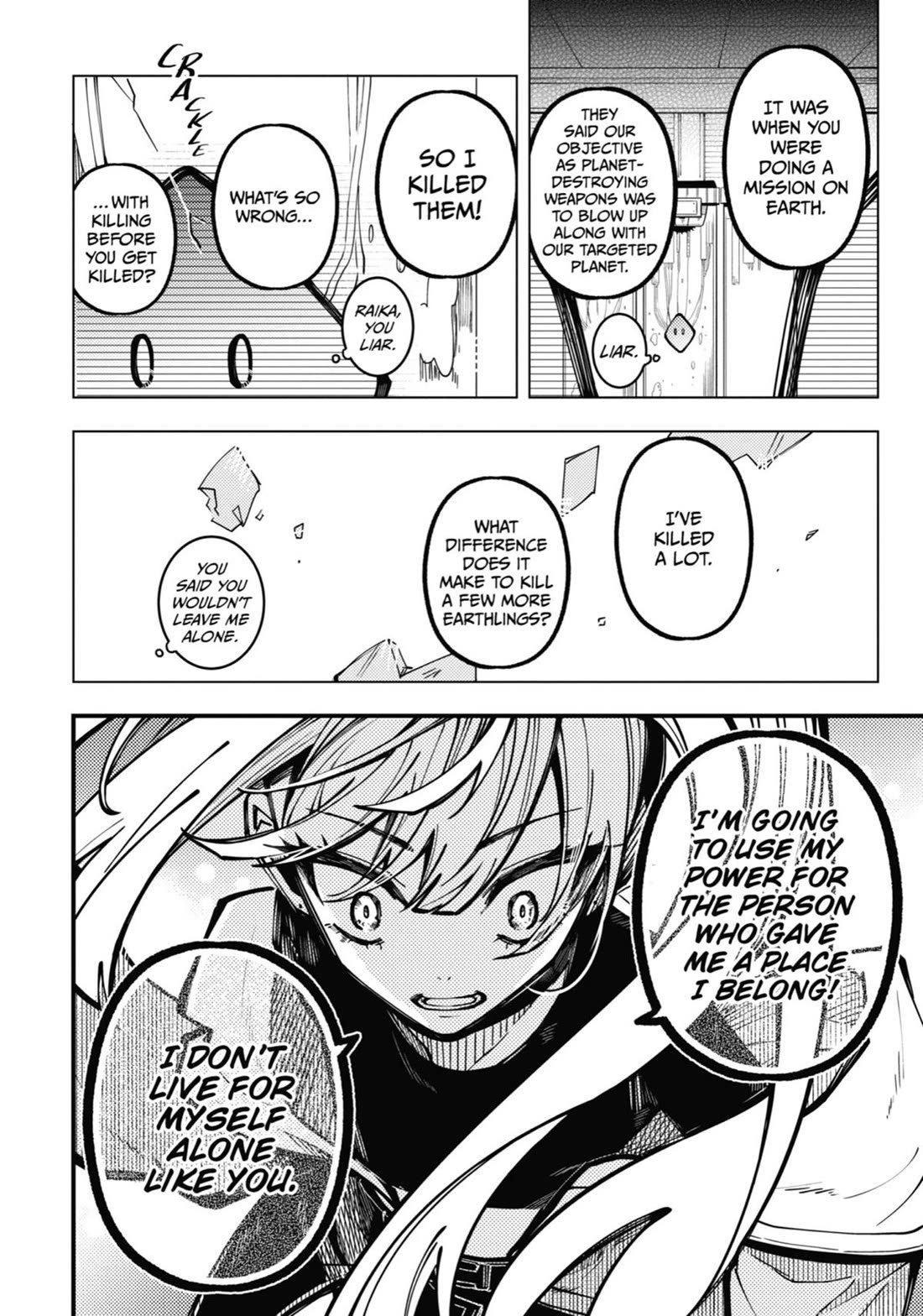 Tokyo Aliens Chapter 28 page 18 - Chapter 28