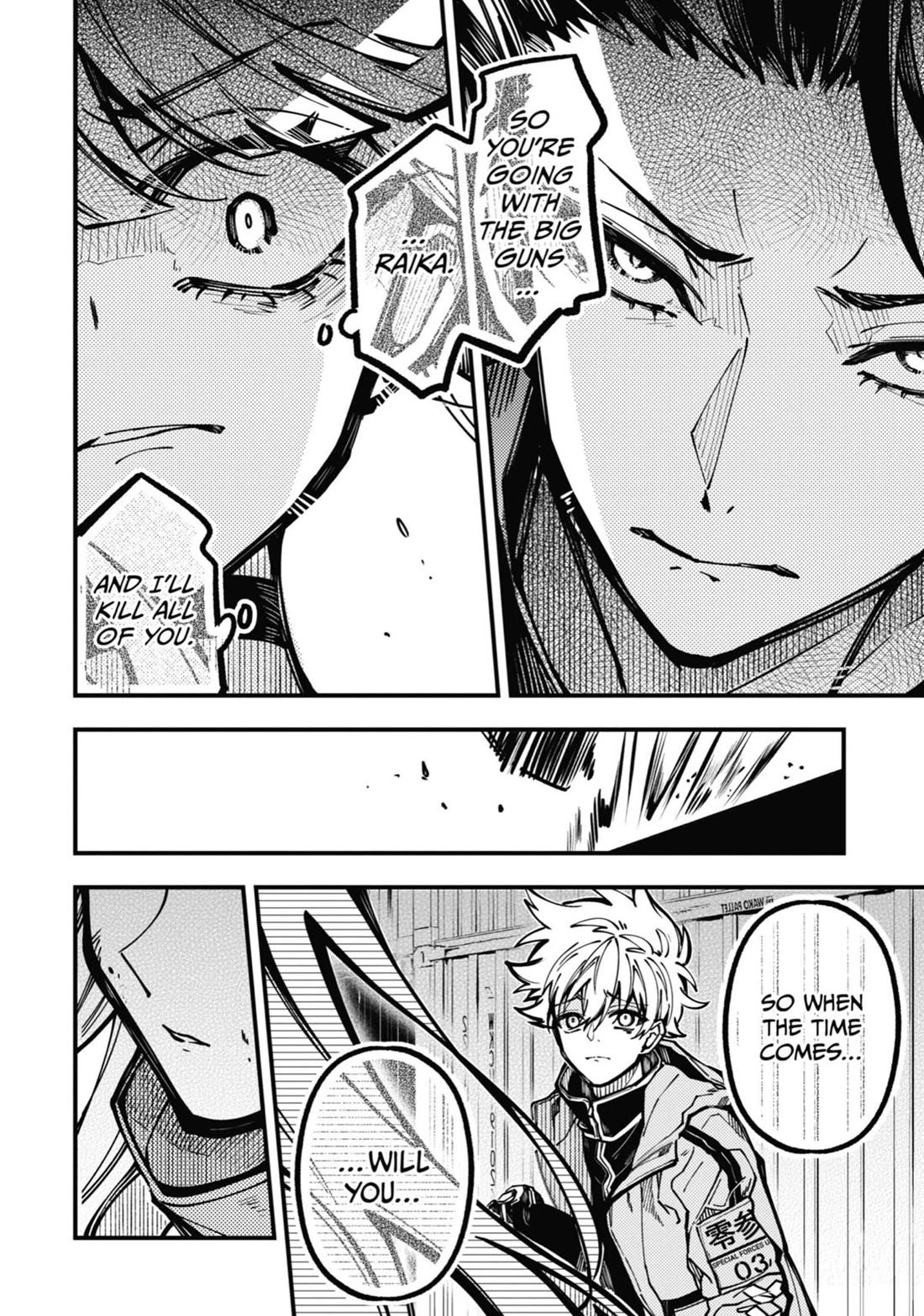 Tokyo Aliens Chapter 28 page 27 - Chapter 28