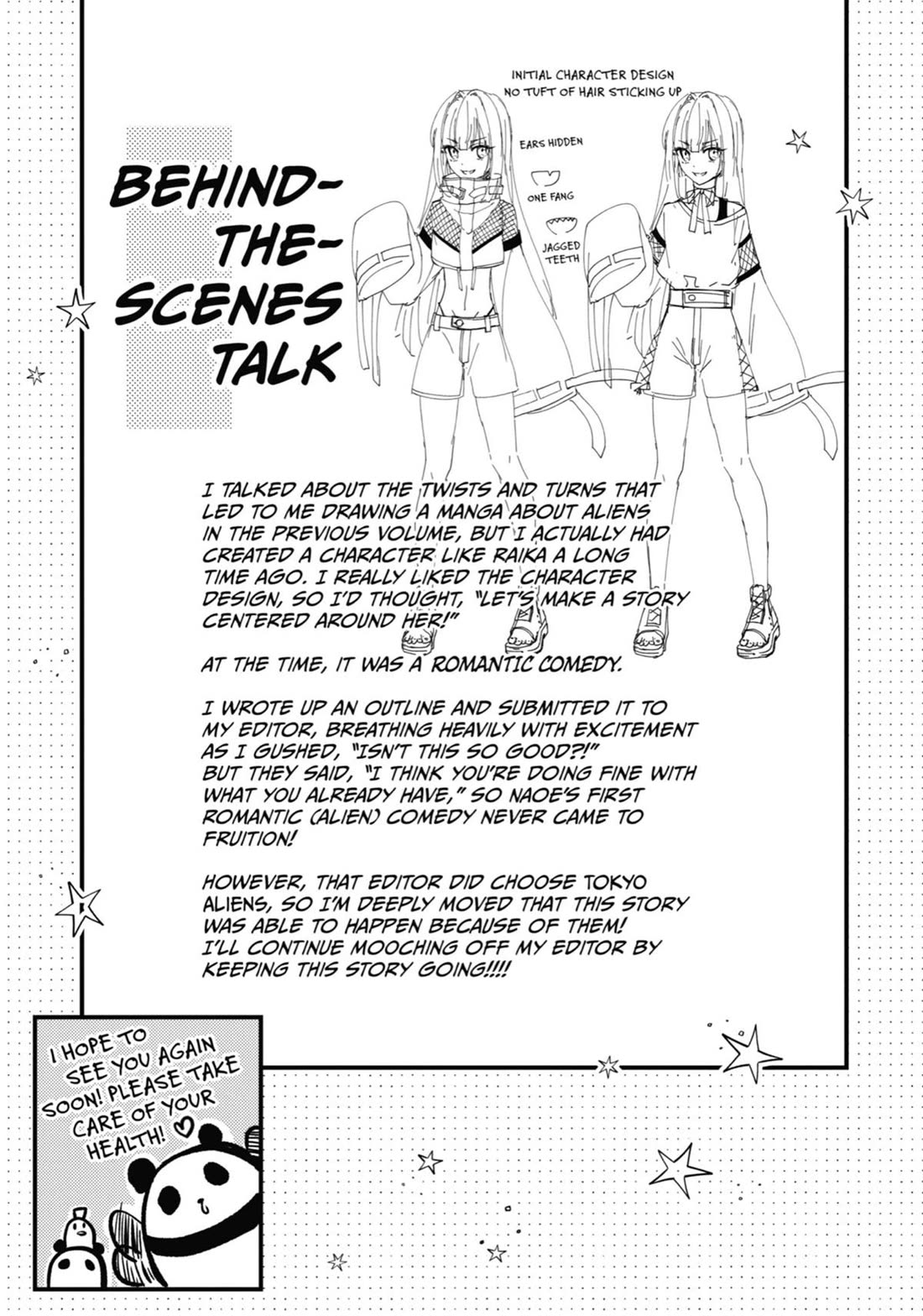 Tokyo Aliens Chapter 28 page 34 - Chapter 28