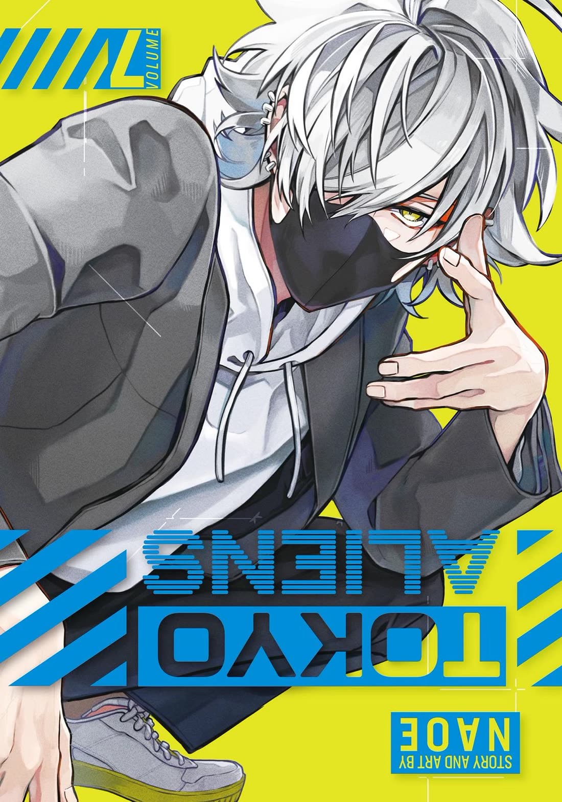 Tokyo Aliens Chapter 29 page 1 - Chapter 29