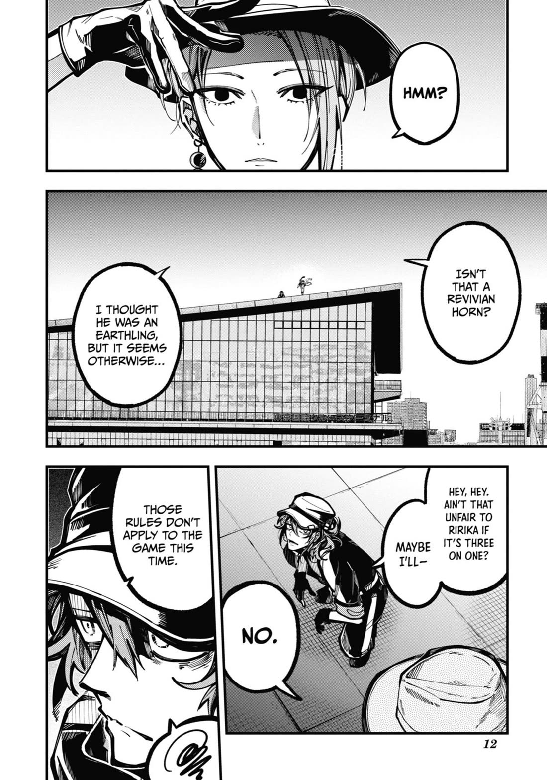 Tokyo Aliens Chapter 29 page 11 - Chapter 29