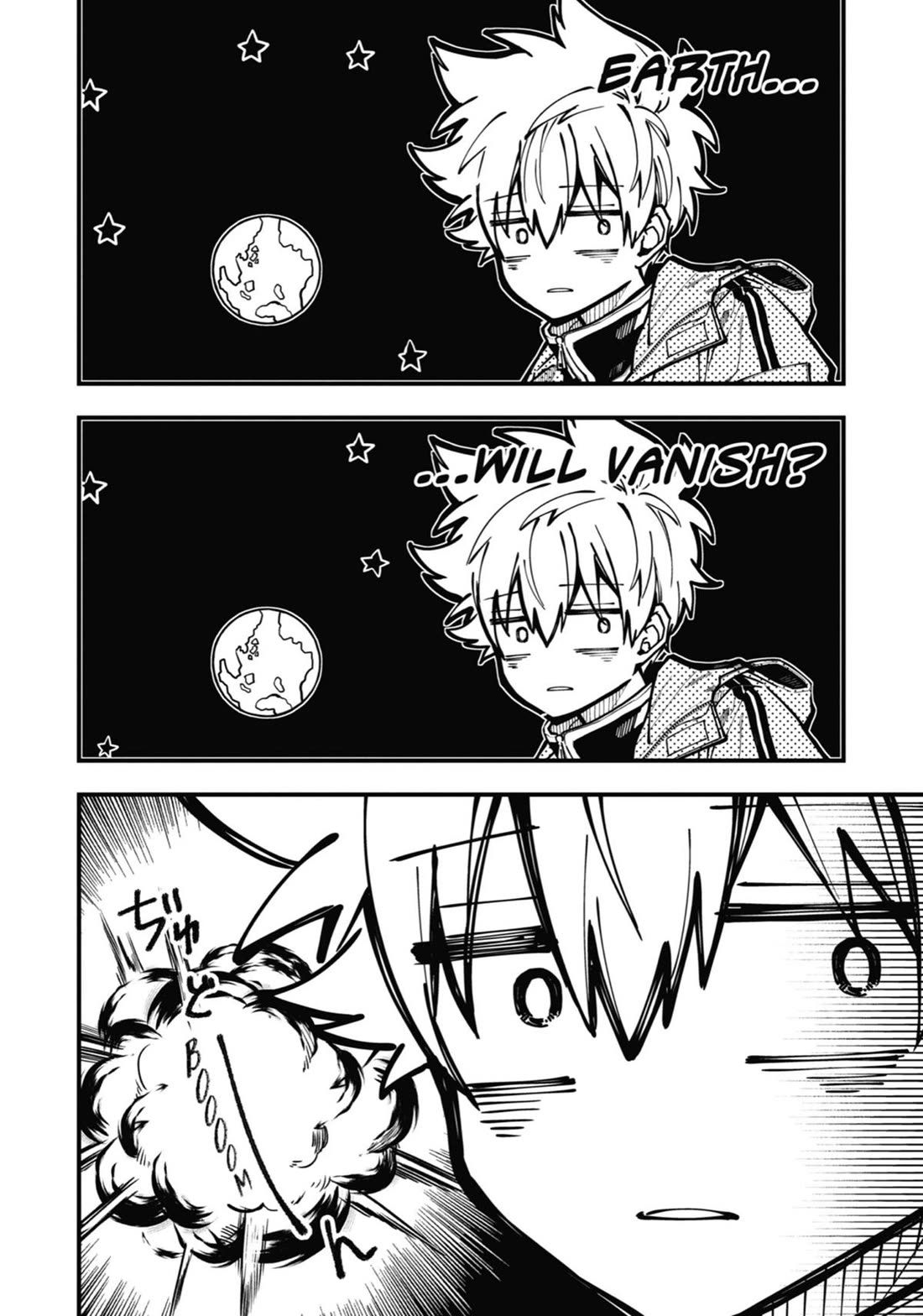 Tokyo Aliens Chapter 29 page 24 - Chapter 29
