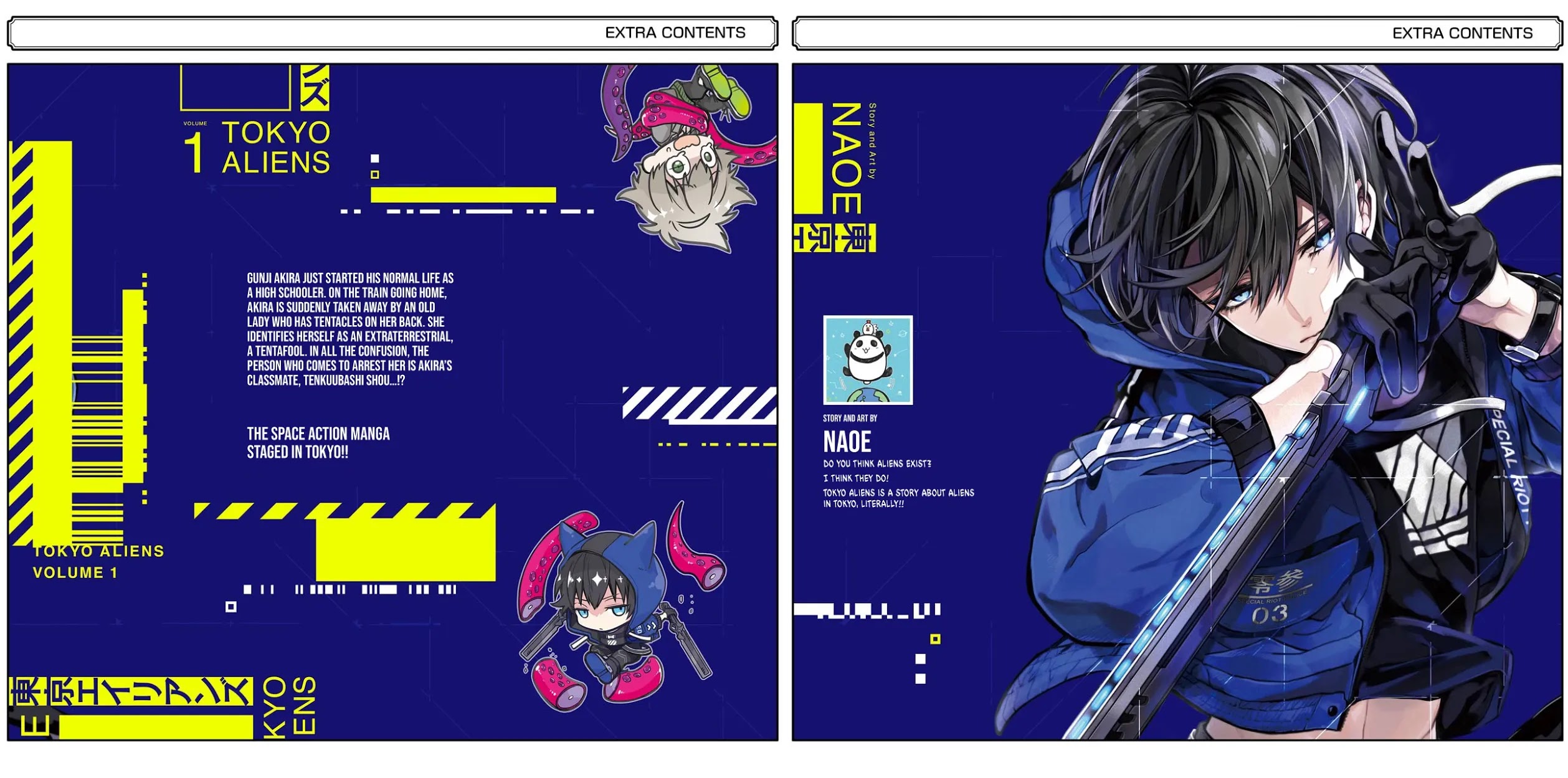 Tokyo Aliens Chapter 3.5 page 12 - Chapter 3.5