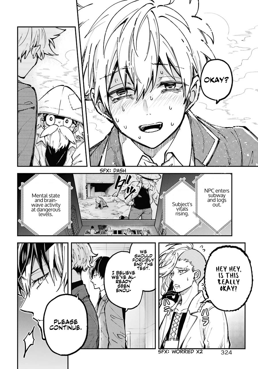 Tokyo Aliens Chapter 3 page 13 - Chapter 3