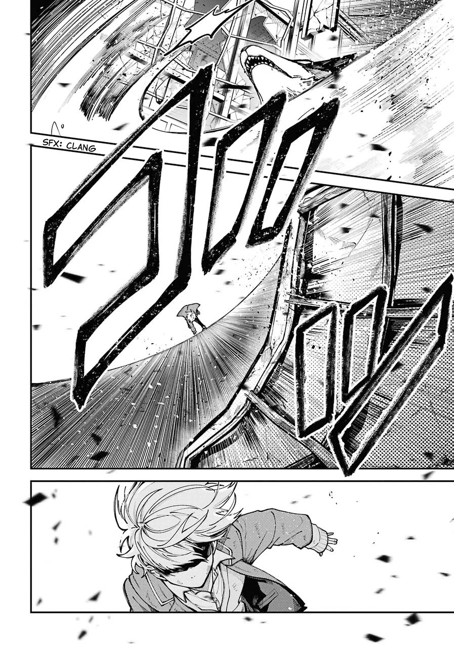 Tokyo Aliens Chapter 3 page 17 - Chapter 3