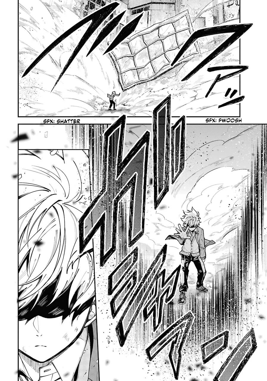 Tokyo Aliens Chapter 3 page 19 - Chapter 3