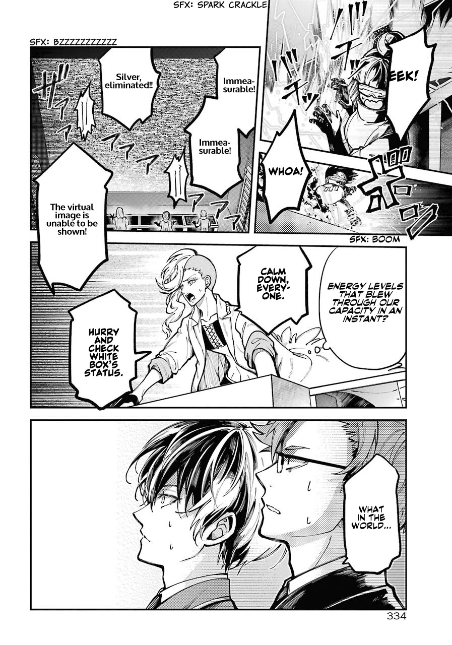 Tokyo Aliens Chapter 3 page 22 - Chapter 3