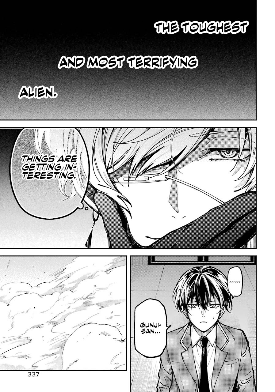 Tokyo Aliens Chapter 3 page 25 - Chapter 3