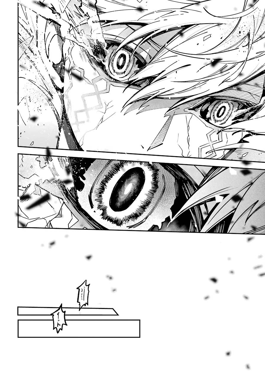 Tokyo Aliens Chapter 3 page 27 - Chapter 3