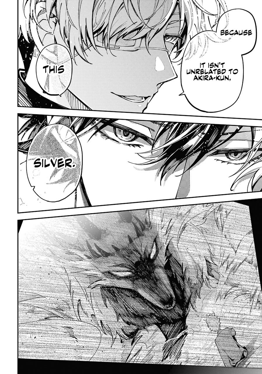 Tokyo Aliens Chapter 3 page 3 - Chapter 3