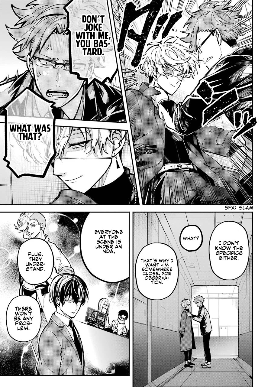 Tokyo Aliens Chapter 3 page 36 - Chapter 3