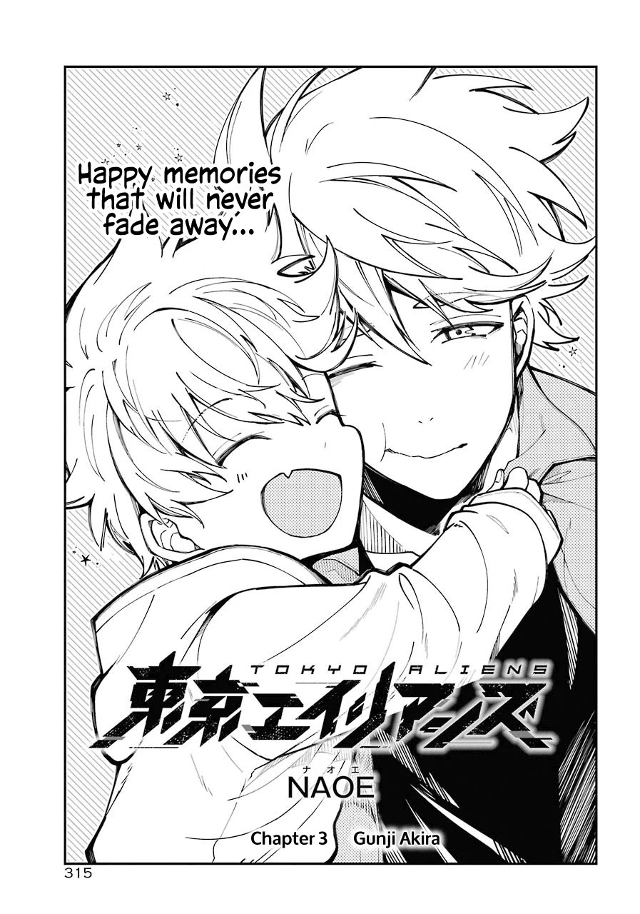 Tokyo Aliens Chapter 3 page 4 - Chapter 3