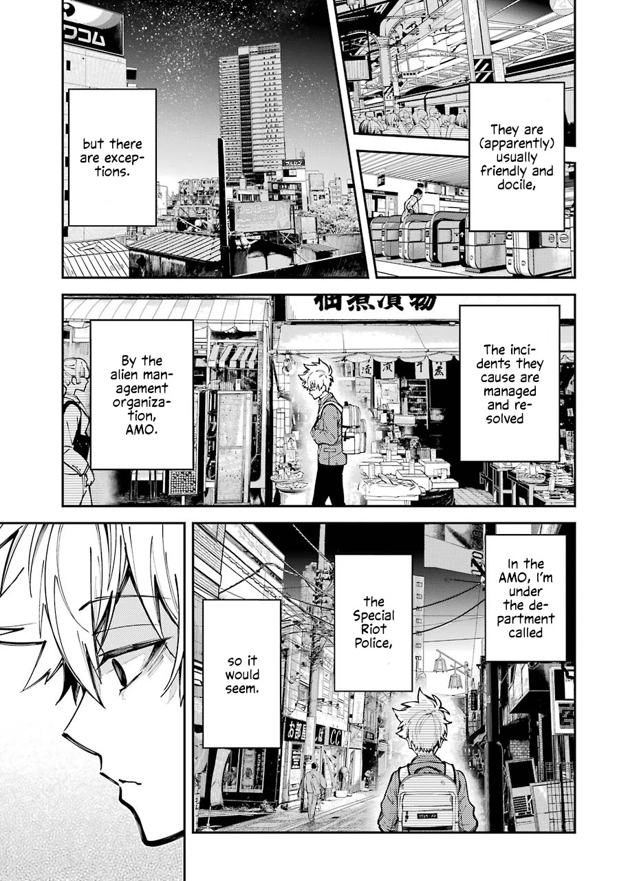 Tokyo Aliens Chapter 3 page 42 - Chapter 3