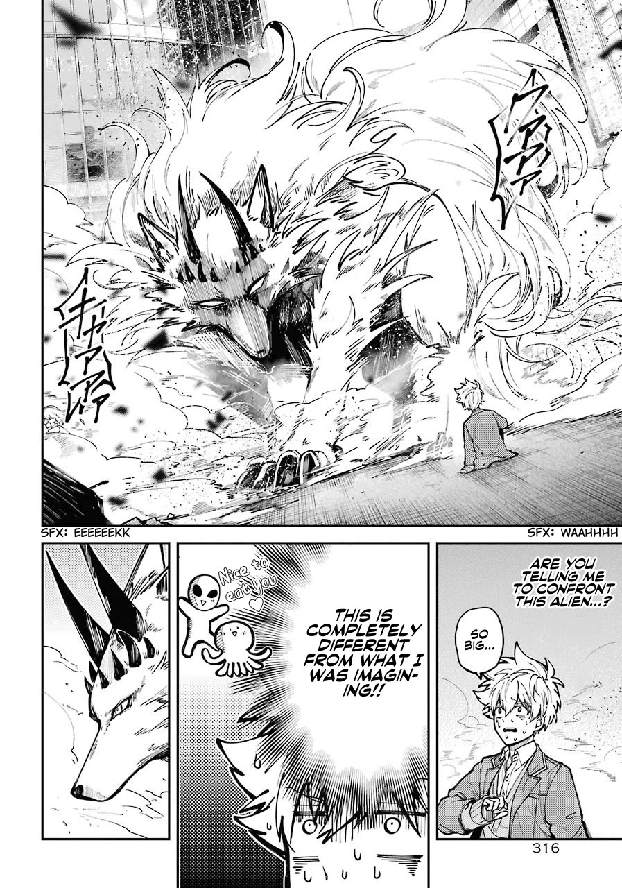 Tokyo Aliens Chapter 3 page 5 - Chapter 3