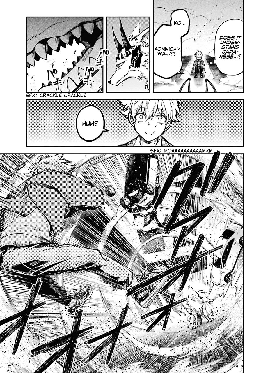 Tokyo Aliens Chapter 3 page 6 - Chapter 3