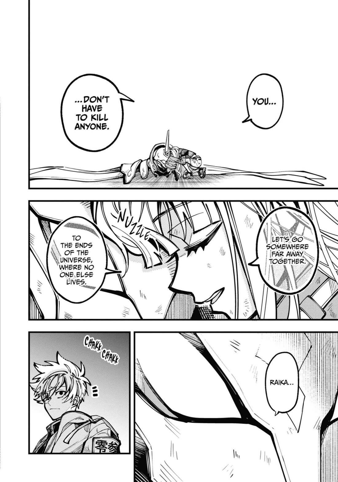Tokyo Aliens Chapter 30 page 4 - Chapter 30