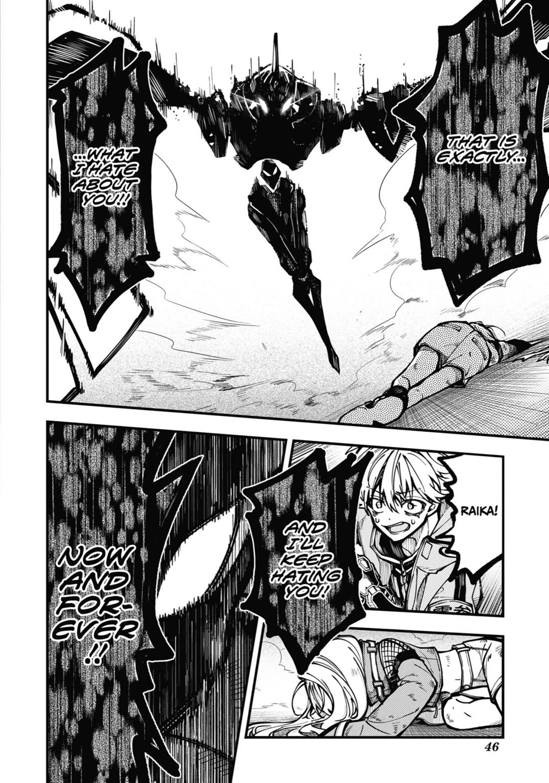 Tokyo Aliens Chapter 30 page 8 - Chapter 30