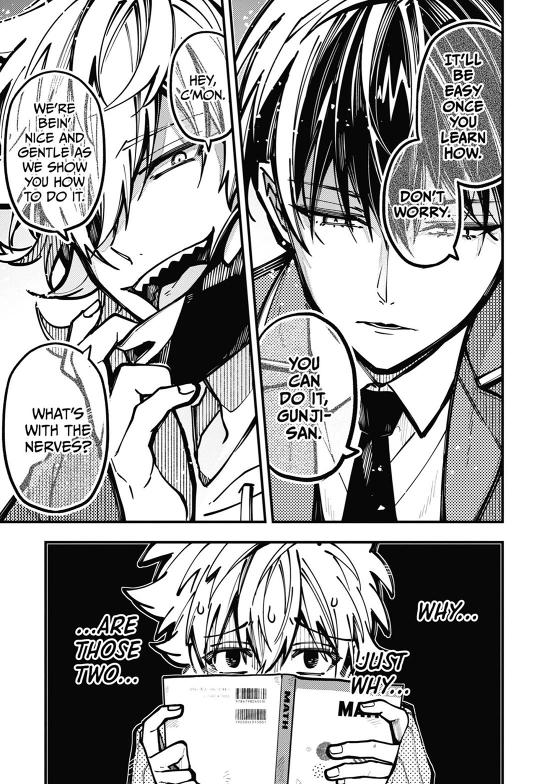 Tokyo Aliens Chapter 31 page 1 - Chapter 31
