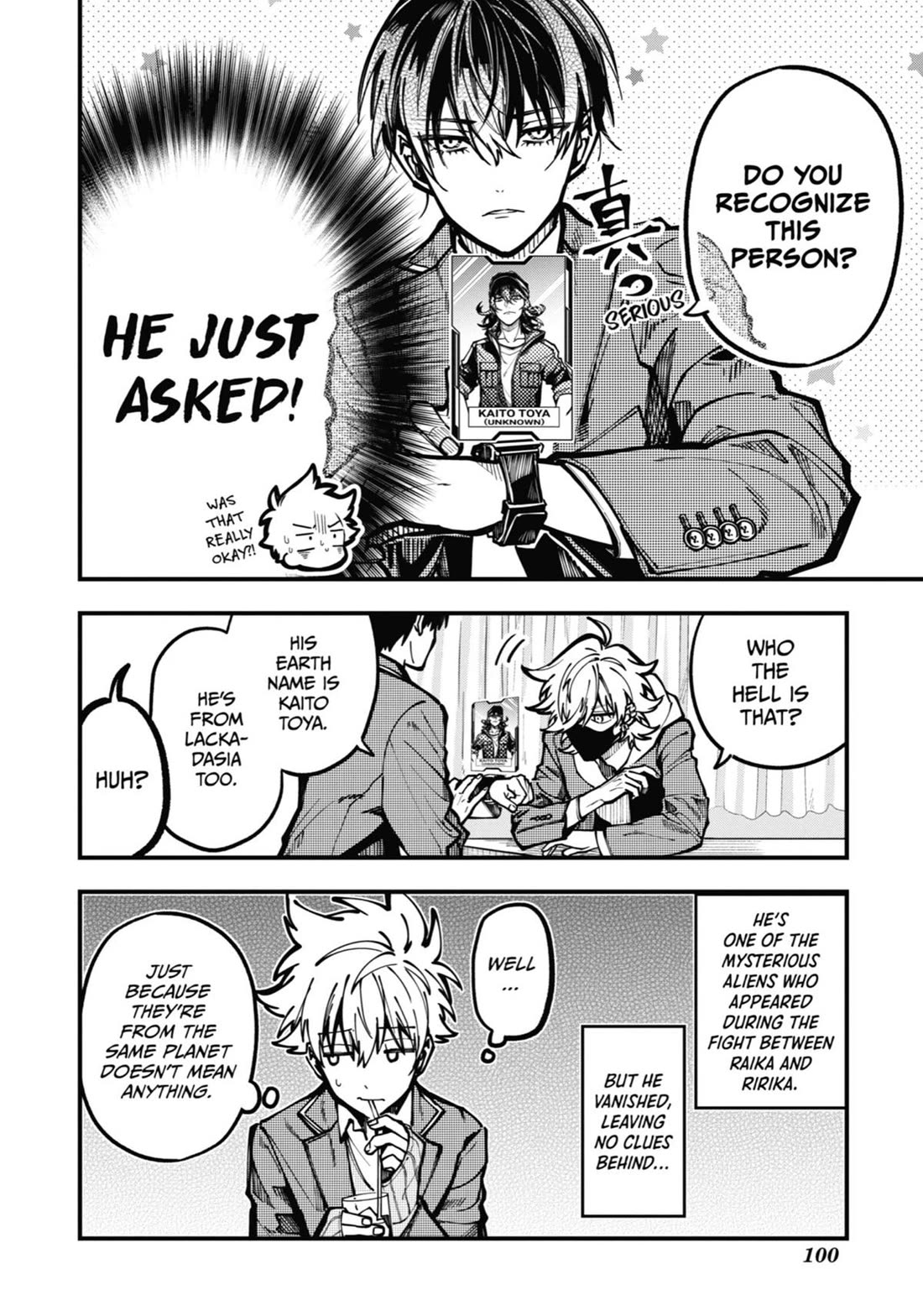 Tokyo Aliens Chapter 31 page 16 - Chapter 31