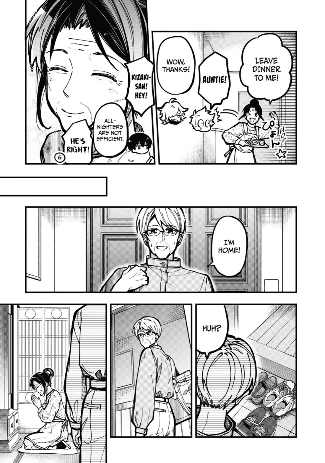 Tokyo Aliens Chapter 31 page 31 - Chapter 31