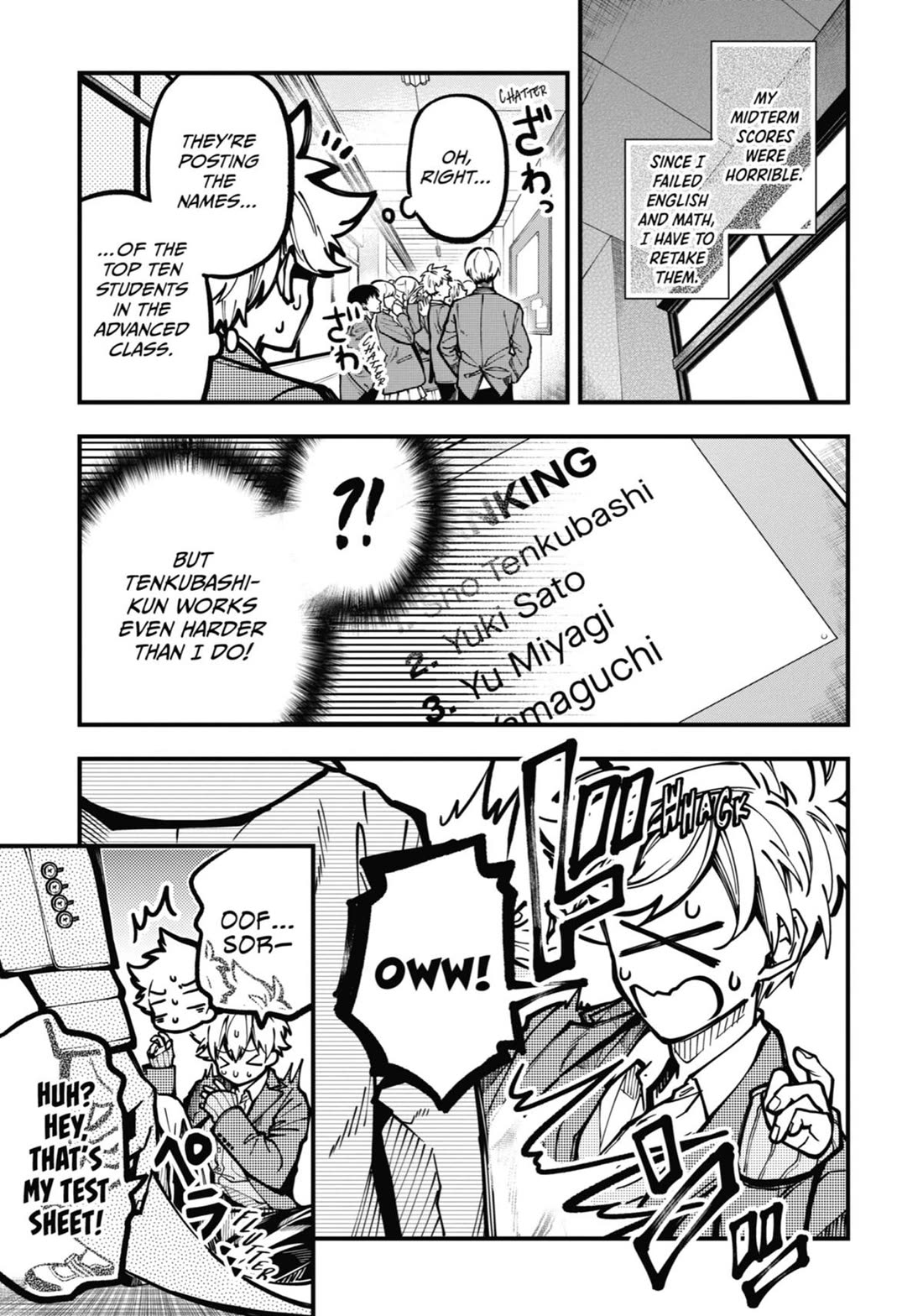 Tokyo Aliens Chapter 31 page 5 - Chapter 31