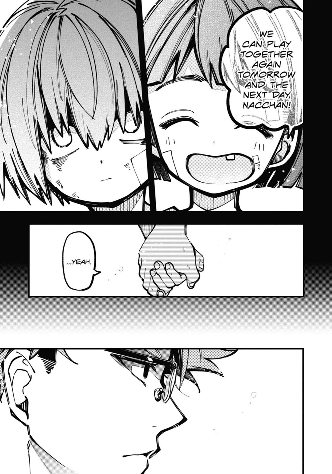 Tokyo Aliens Chapter 32 page 19 - Chapter 32