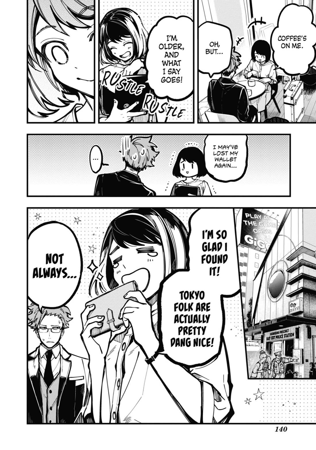 Tokyo Aliens Chapter 32 page 21 - Chapter 32