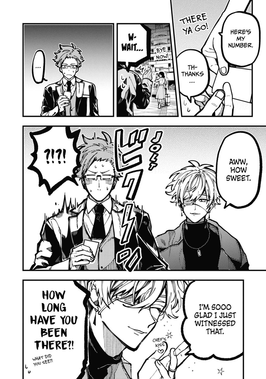 Tokyo Aliens Chapter 32 page 23 - Chapter 32