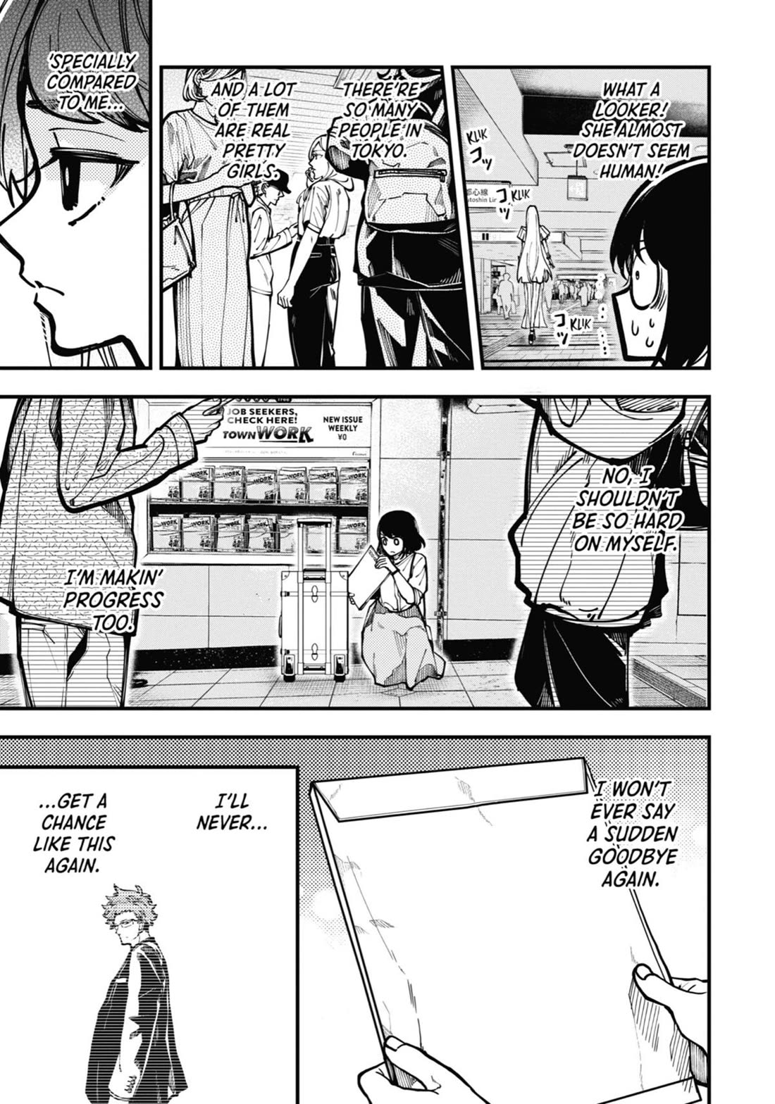 Tokyo Aliens Chapter 32 page 28 - Chapter 32