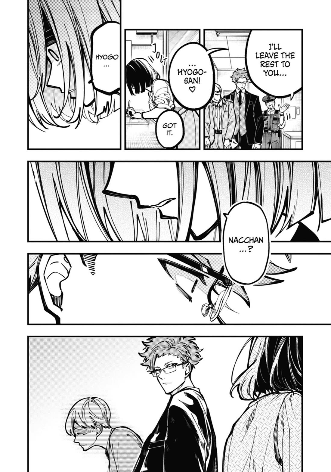 Tokyo Aliens Chapter 32 page 6 - Chapter 32