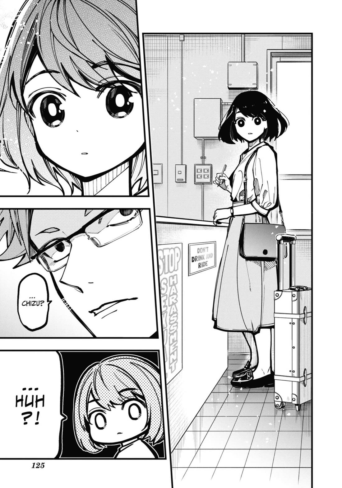 Tokyo Aliens Chapter 32 page 7 - Chapter 32