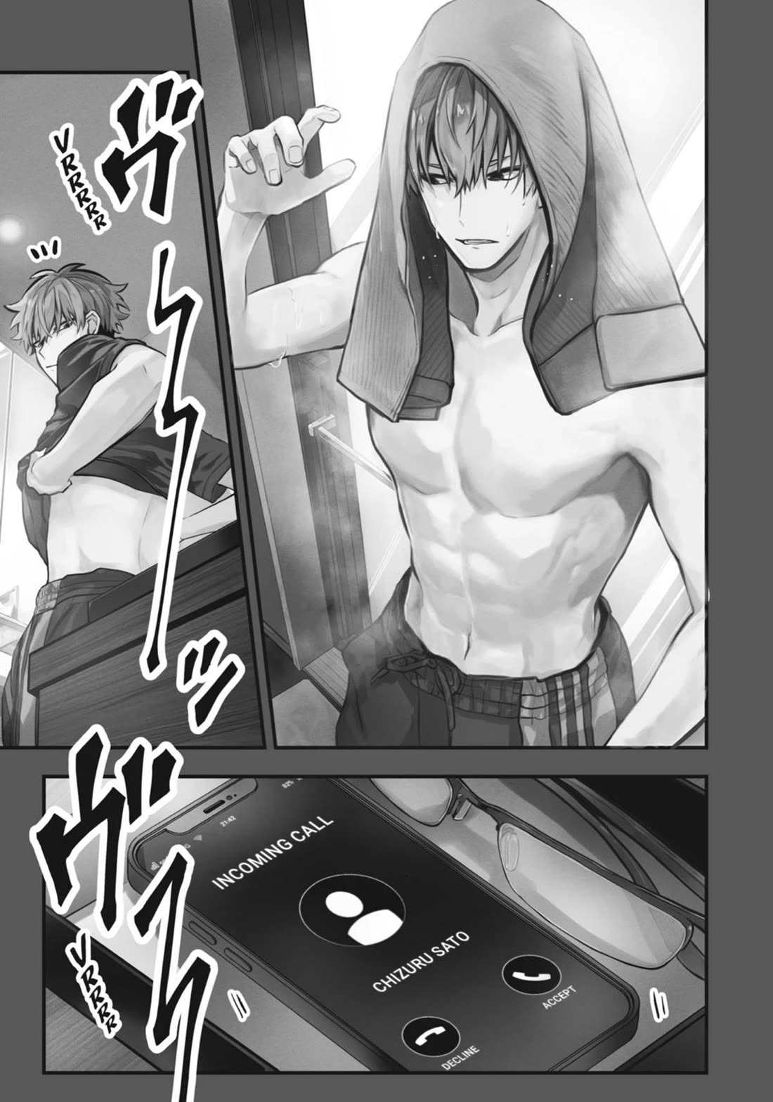 Tokyo Aliens Chapter 33 page 1 - Chapter 33