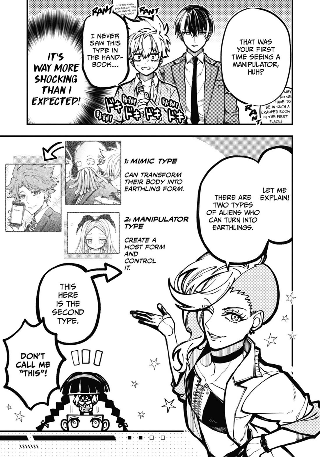 Tokyo Aliens Chapter 33 page 14 - Chapter 33