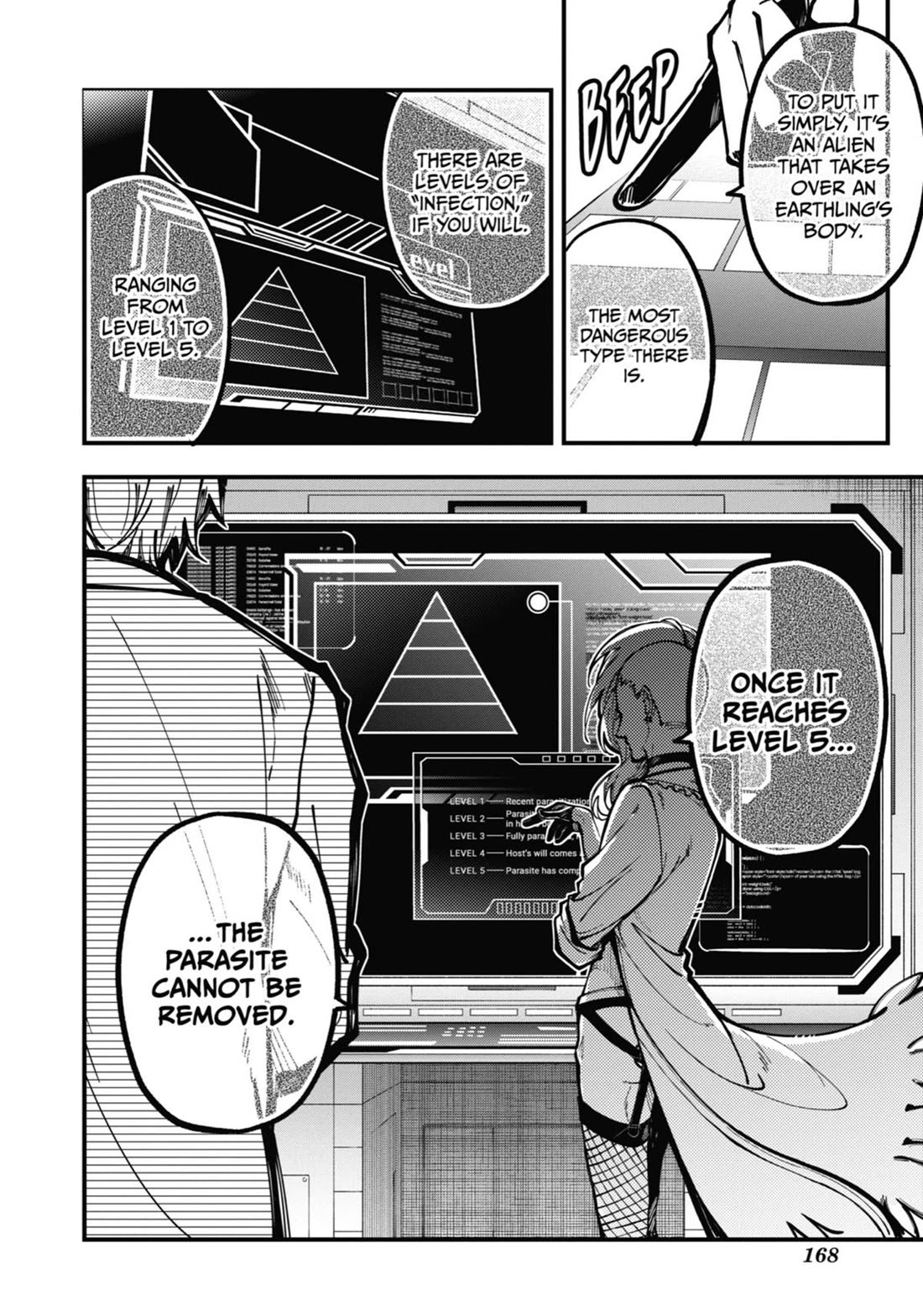 Tokyo Aliens Chapter 33 page 17 - Chapter 33