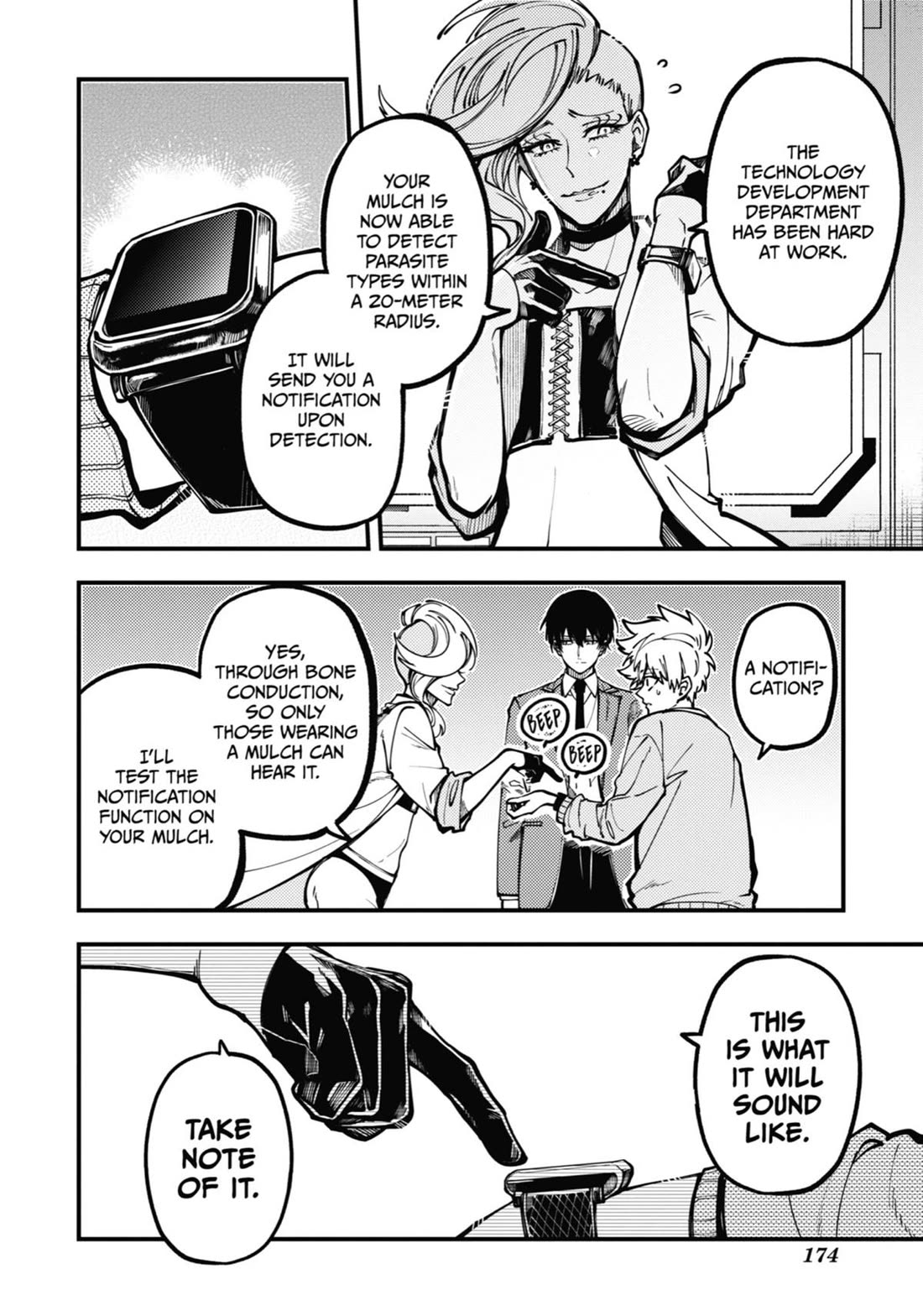Tokyo Aliens Chapter 33 page 23 - Chapter 33