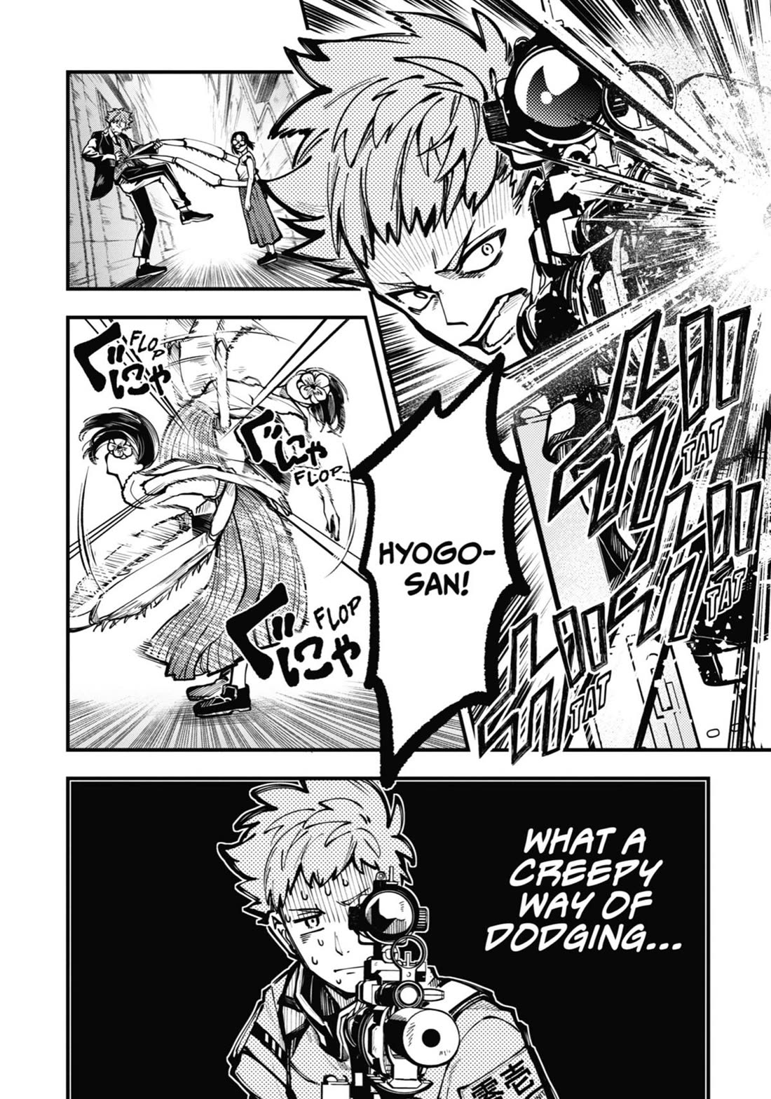 Tokyo Aliens Chapter 34 page 19 - Chapter 34