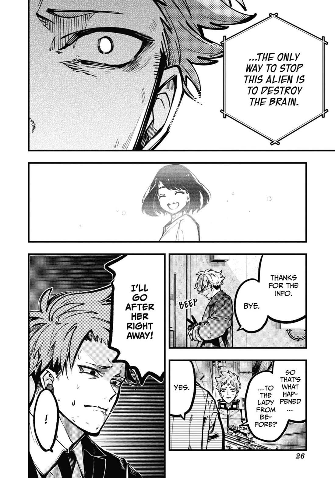 Tokyo Aliens Chapter 34 page 25 - Chapter 34
