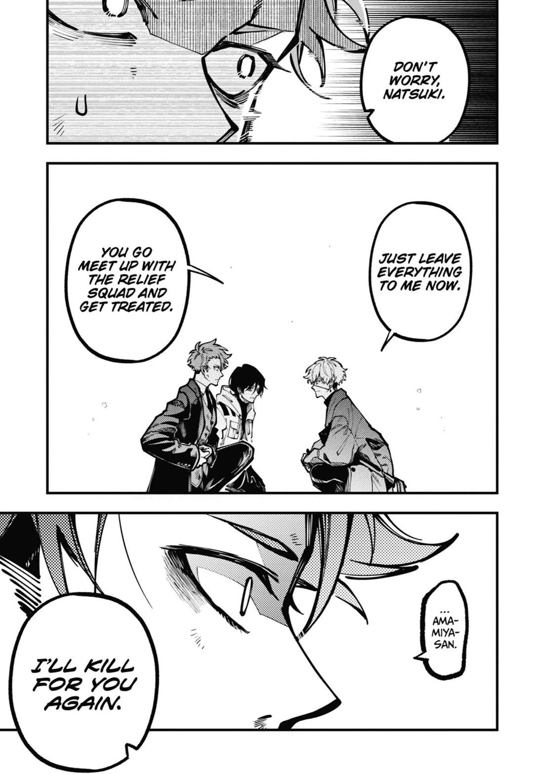Tokyo Aliens Chapter 34 page 26 - Chapter 34