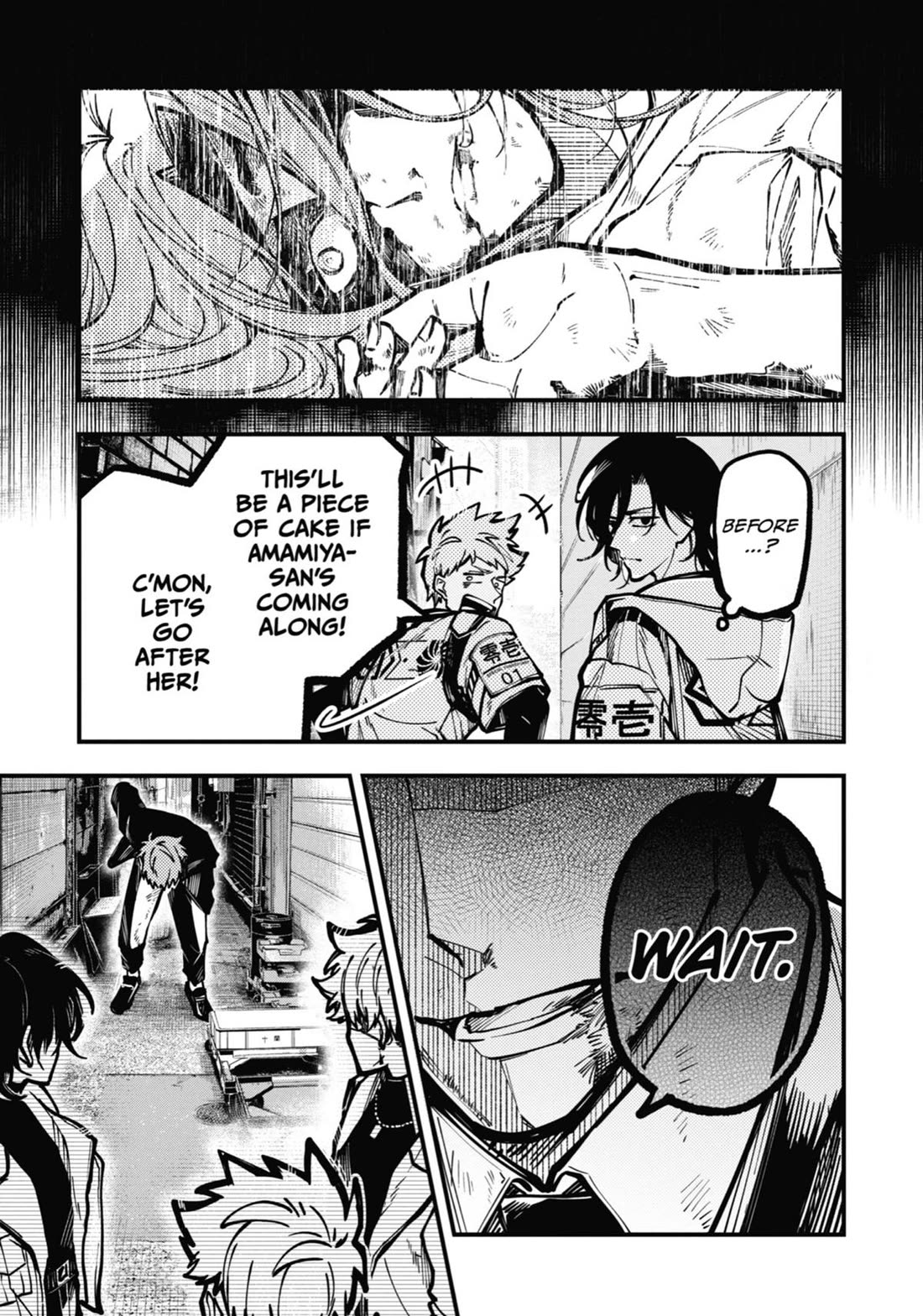 Tokyo Aliens Chapter 34 page 28 - Chapter 34