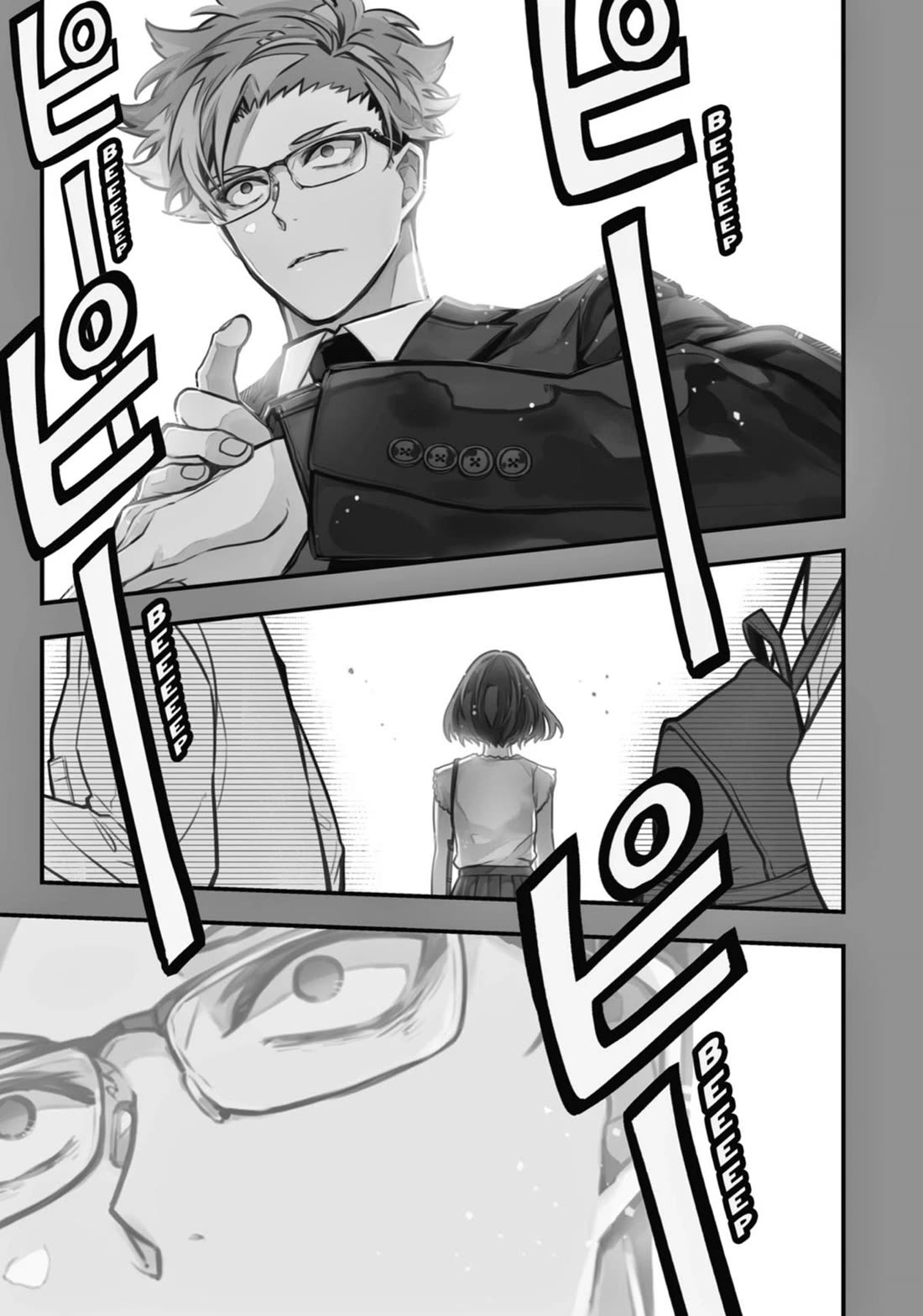 Tokyo Aliens Chapter 34 page 4 - Chapter 34