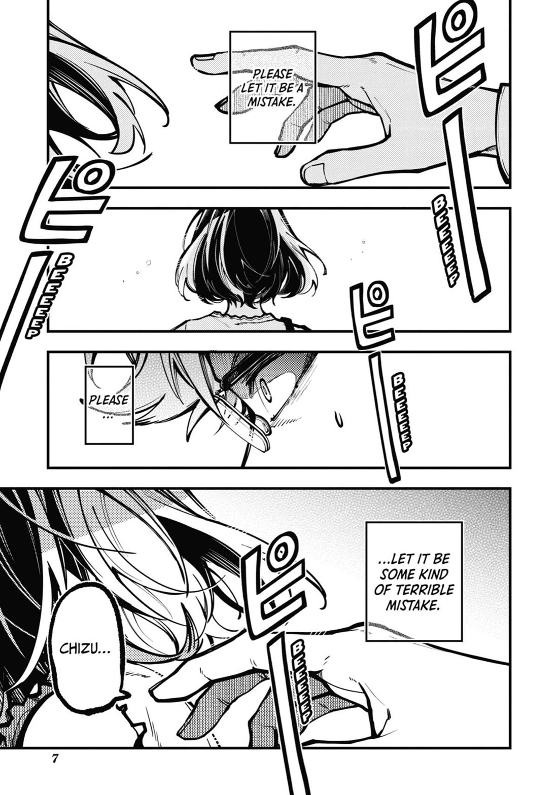 Tokyo Aliens Chapter 34 page 7 - Chapter 34