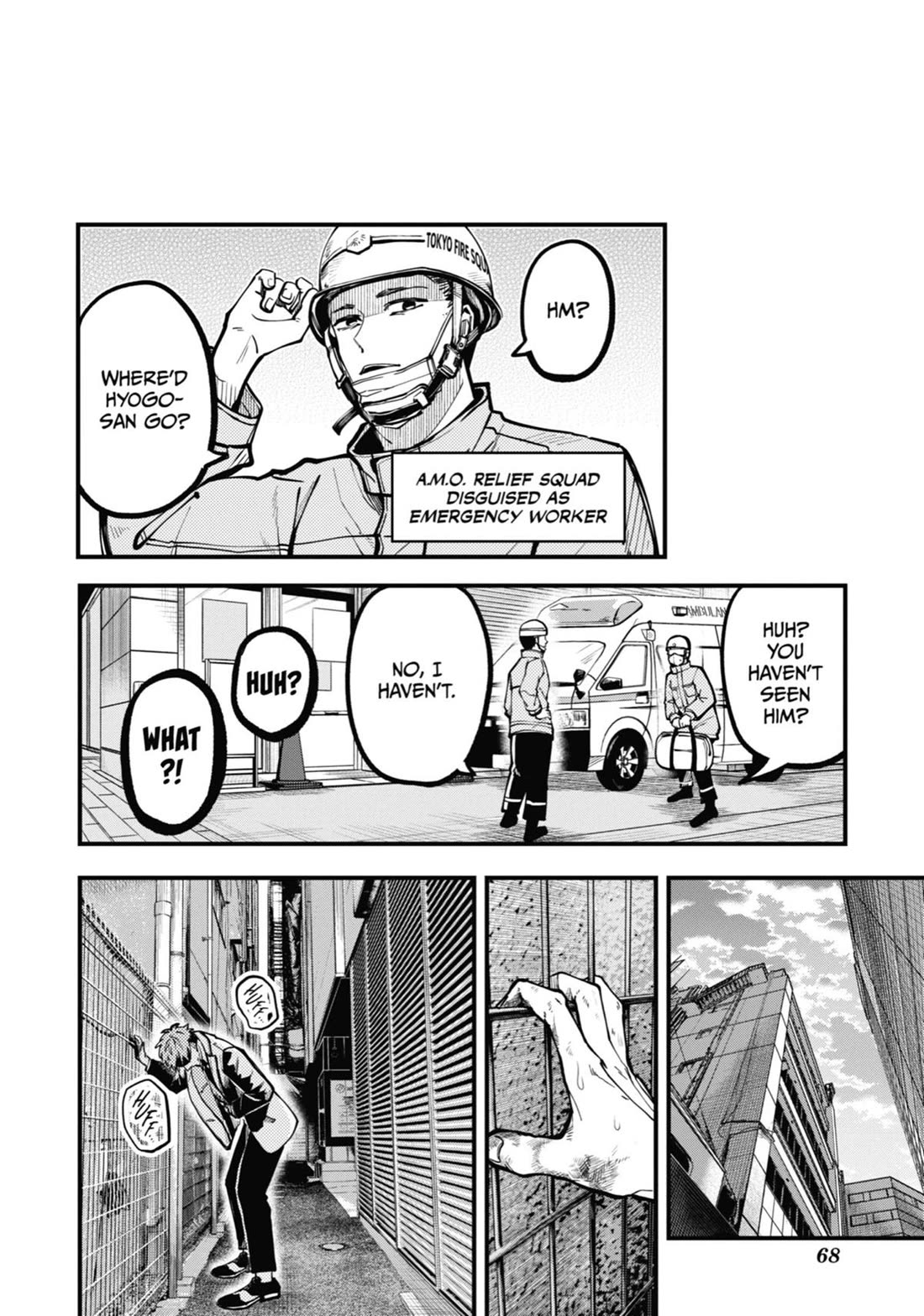 Tokyo Aliens Chapter 35 page 34 - Chapter 35