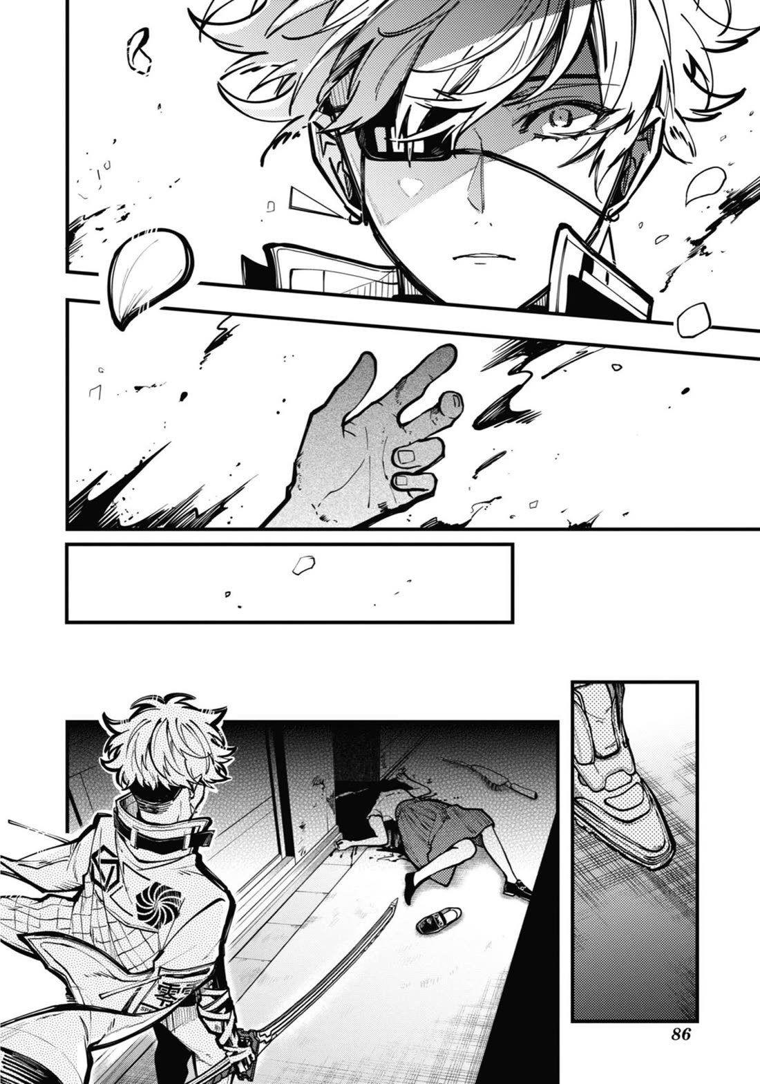 Tokyo Aliens Chapter 36 page 13 - Chapter 36